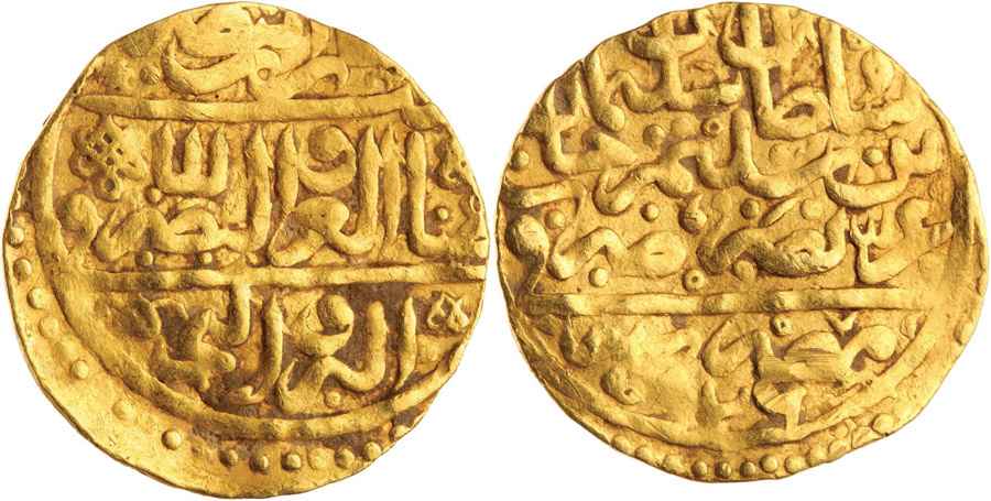 Agesilaos Antik Sikkeler Nümizmatik_KANUNİ (11).jpg