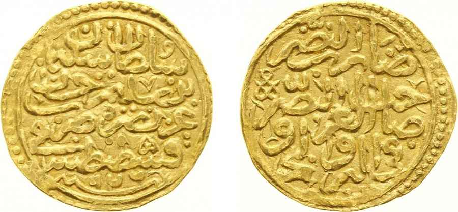 Agesilaos Antik Sikkeler Nümizmatik_KANUNİ (12).jpg