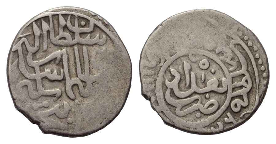 Agesilaos Antik Sikkeler Nümizmatik_KANUNİ (4).jpg