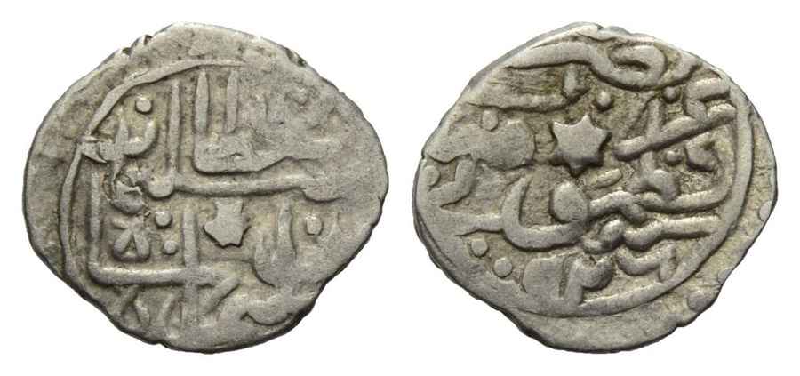 Agesilaos Antik Sikkeler Nümizmatik_KANUNİ (6).jpg