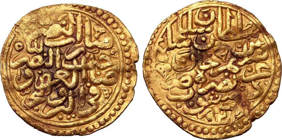 Agesilaos Antik Sikkeler Nümizmatik_KANUNİ (8).jpg