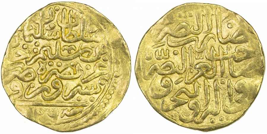 Agesilaos Antik Sikkeler Nümizmatik_KANUNİ (9).jpg