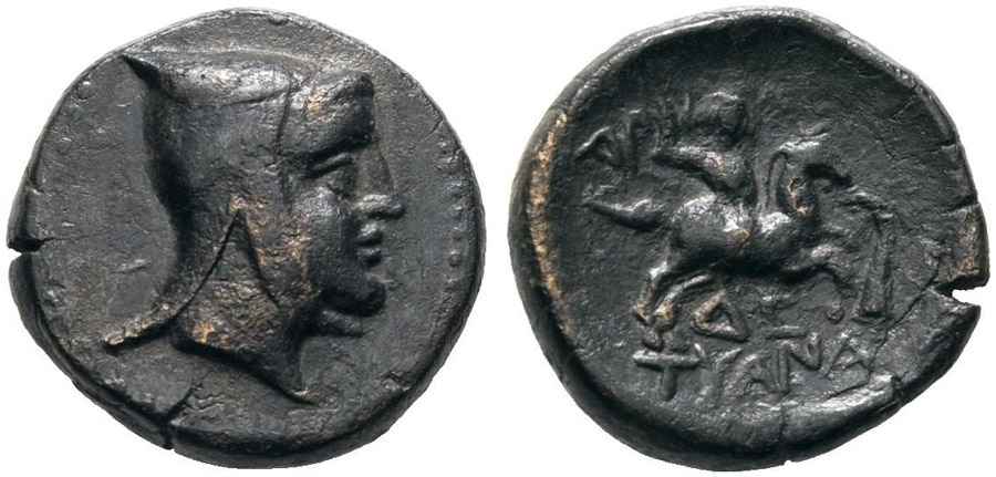 Agesilaos Antik Sikkeler Nümizmatik_KAPADOKYA_G7 (1).jpg