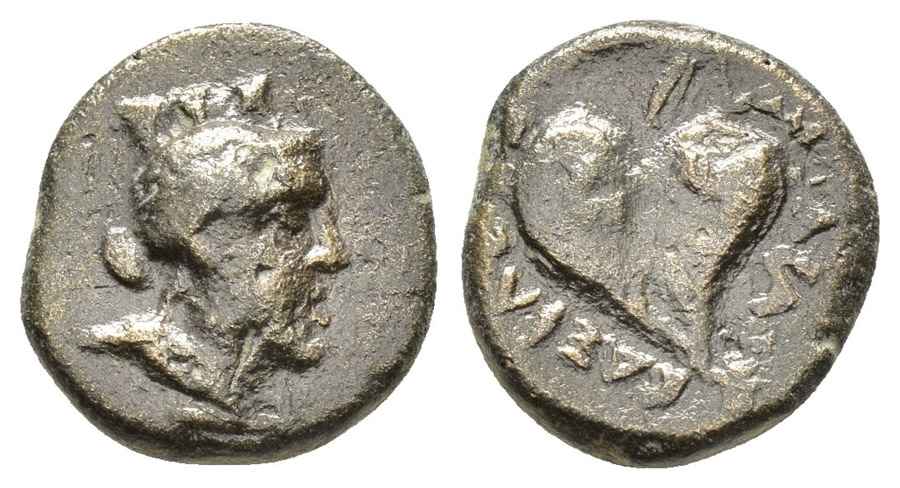 Agesilaos Antik Sikkeler Nümizmatik_KAPADOKYA_G7 (10).jpg