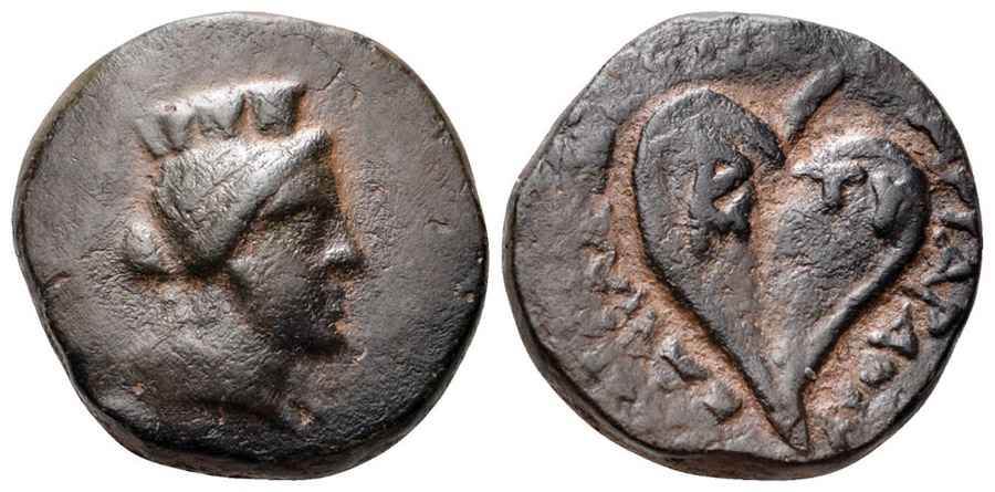 Agesilaos Antik Sikkeler Nümizmatik_KAPADOKYA_G7 (2).jpg