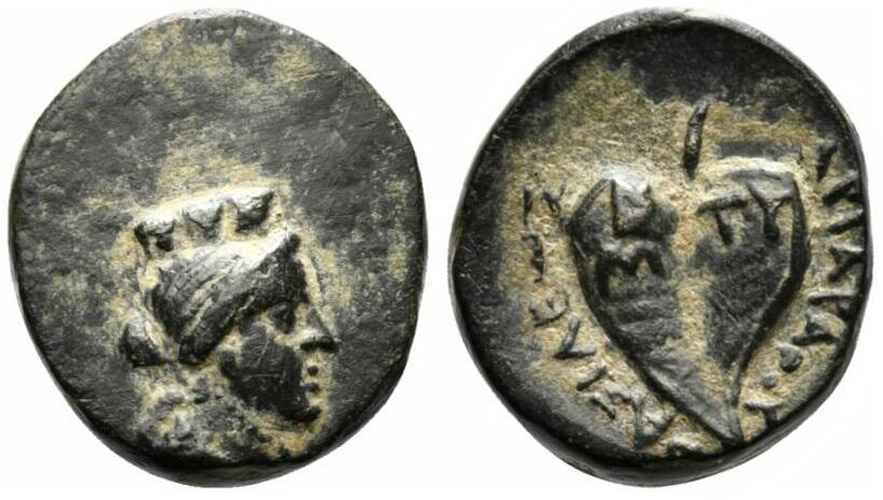 Agesilaos Antik Sikkeler Nümizmatik_KAPADOKYA_G7 (3).jpg