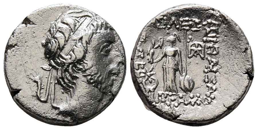 Agesilaos Antik Sikkeler Nümizmatik_KAPADOKYA_G7 (4).jpg