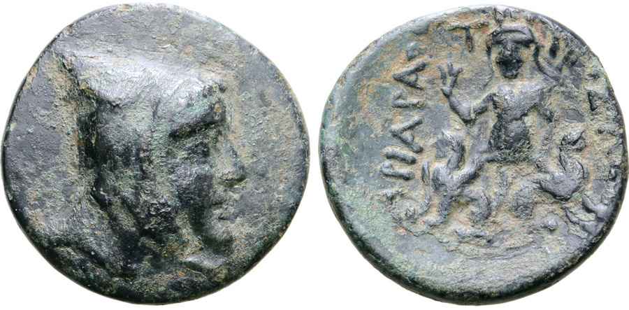 Agesilaos Antik Sikkeler Nümizmatik_KAPADOKYA_G7 (5).jpg