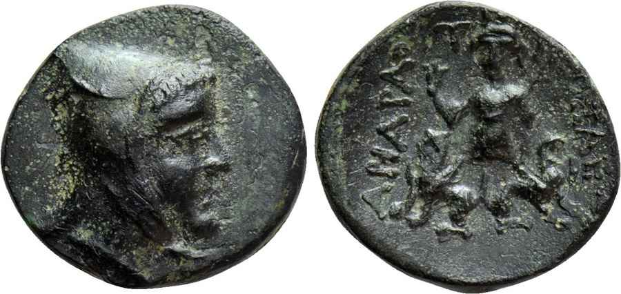 Agesilaos Antik Sikkeler Nümizmatik_KAPADOKYA_G7 (6).jpg