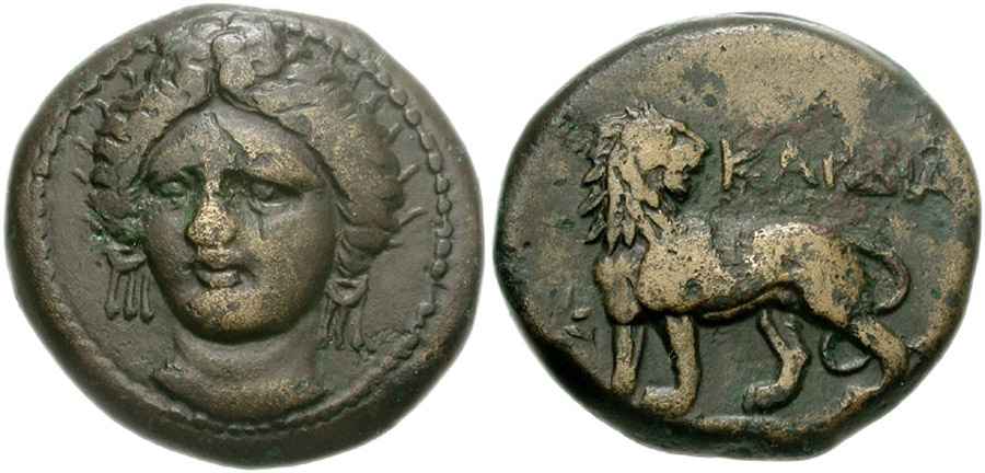 Agesilaos Antik Sikkeler Nümizmatik_KARDIA (4).jpg