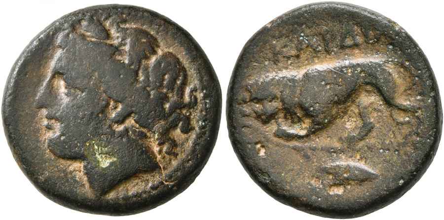 Agesilaos Antik Sikkeler Nümizmatik_KARDIA (8).jpg