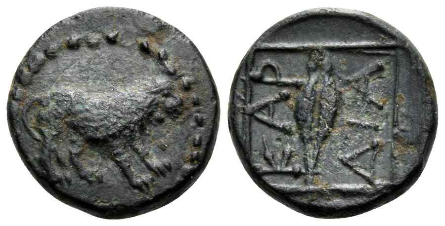 Agesilaos Antik Sikkeler Nümizmatik_KARDIA (9).jpg