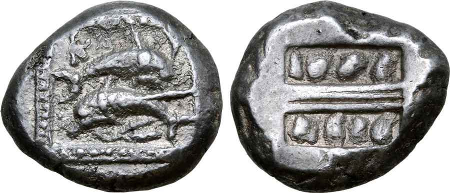 Agesilaos Antik Sikkeler Nümizmatik_KARP (1).jpg