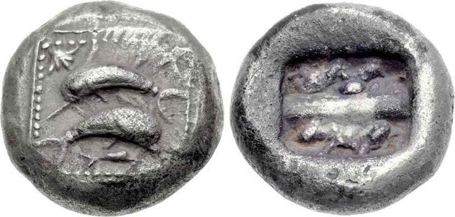 Agesilaos Antik Sikkeler Nümizmatik_KARP (5).jpg