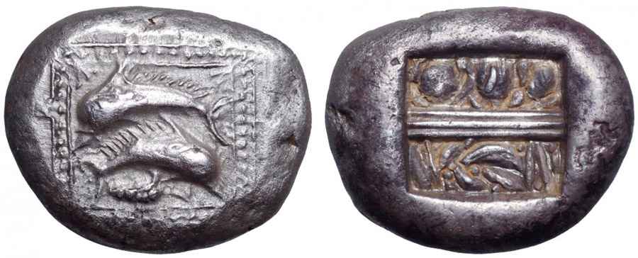 Agesilaos Antik Sikkeler Nümizmatik_KARP (6).jpg