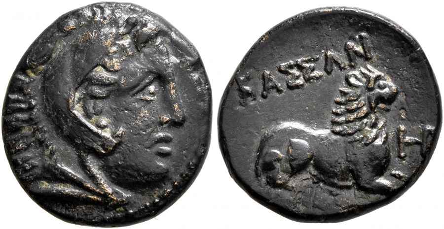 Agesilaos Antik Sikkeler Nümizmatik_kas (1).jpg