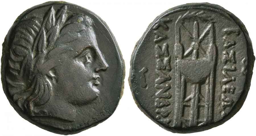 Agesilaos Antik Sikkeler Nümizmatik_kas (3).jpg