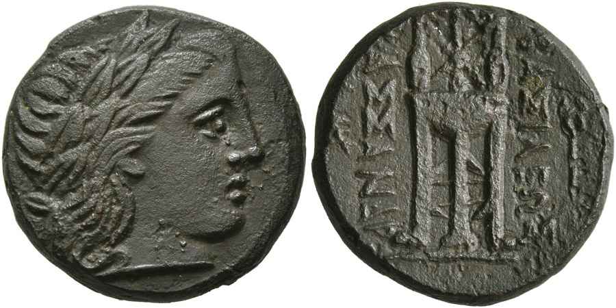 Agesilaos Antik Sikkeler Nümizmatik_kas (5).jpg