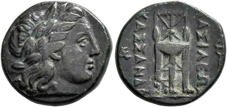 Agesilaos Antik Sikkeler Nümizmatik_kas (6).jpg