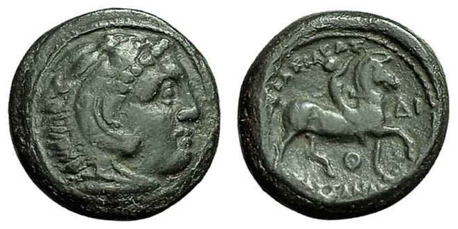 Agesilaos Antik Sikkeler Nümizmatik_KASSANDER (2).jpg