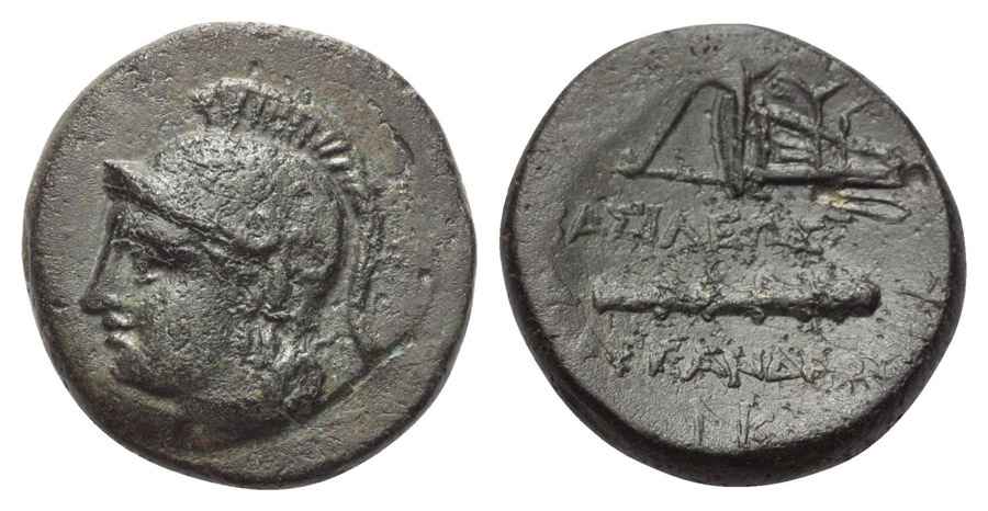 Agesilaos Antik Sikkeler Nümizmatik_KASSANDER (6).jpg