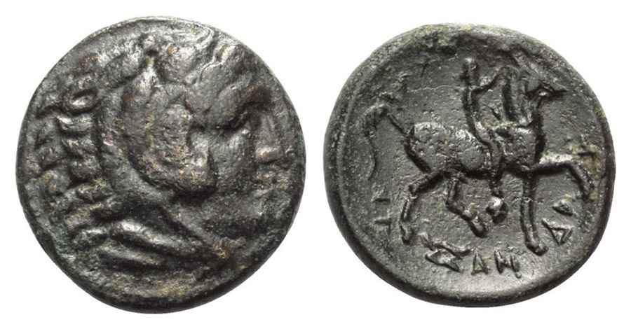 Agesilaos Antik Sikkeler Nümizmatik_KASSANDER (7).jpg