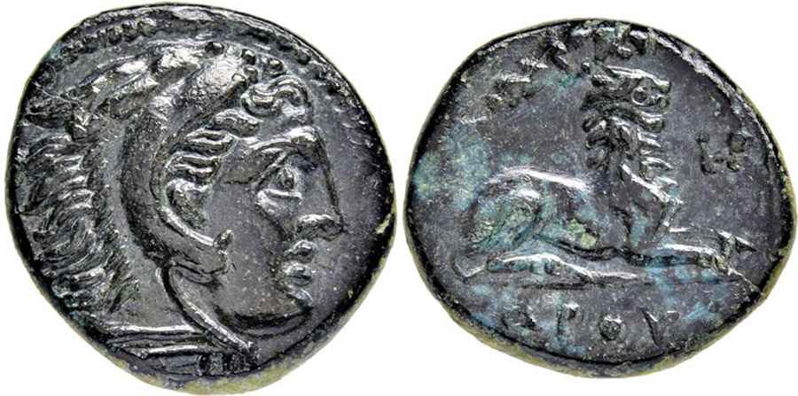 Agesilaos Antik Sikkeler Nümizmatik_KASSANDER (8).jpg