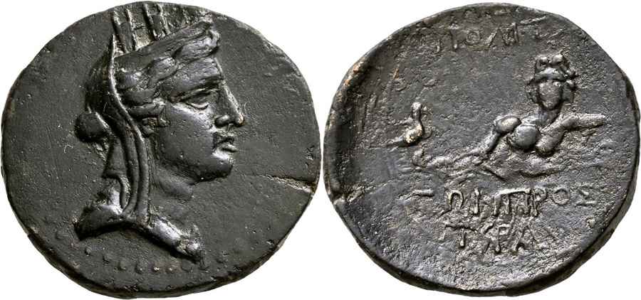 Agesilaos Antik Sikkeler Nümizmatik_KAST (1).jpg