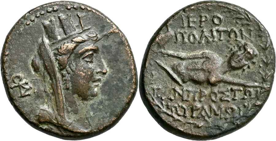 Agesilaos Antik Sikkeler Nümizmatik_KAST (2).jpg