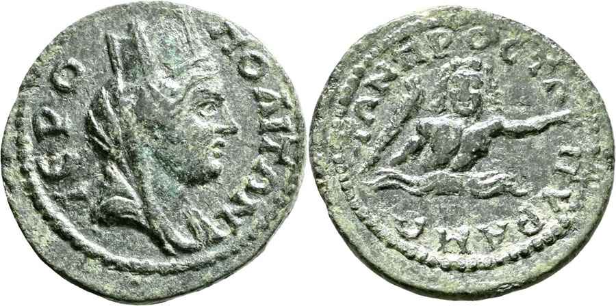 Agesilaos Antik Sikkeler Nümizmatik_KAST (3).jpg