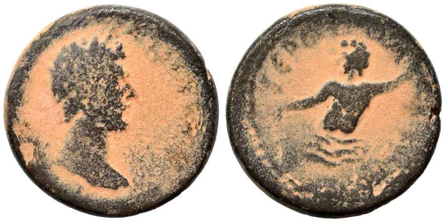 Agesilaos Antik Sikkeler Nümizmatik_KAST (4).jpg