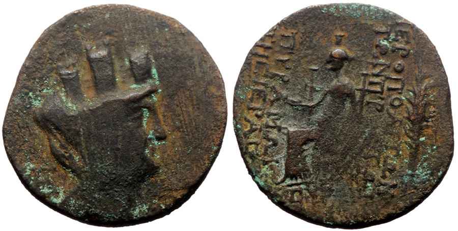 Agesilaos Antik Sikkeler Nümizmatik_KAST (7).jpg