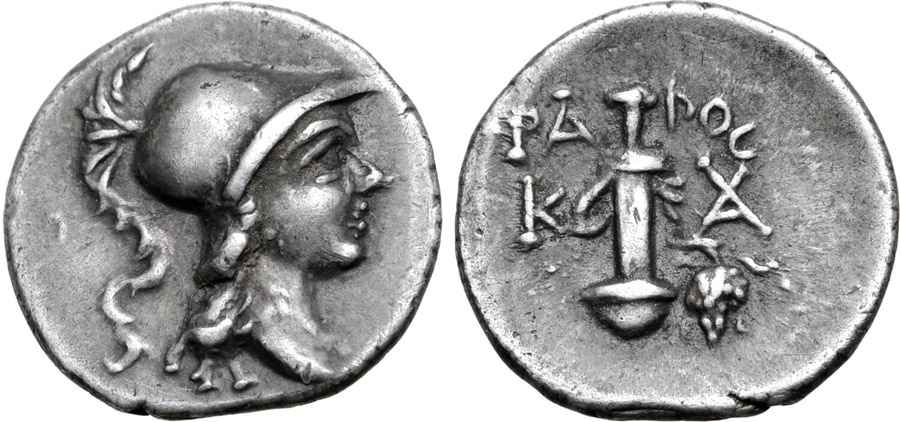 Agesilaos Antik Sikkeler Nümizmatik_KAU (10).jpg