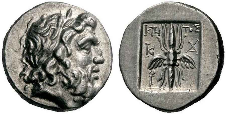 Agesilaos Antik Sikkeler Nümizmatik_KAU (5).jpg