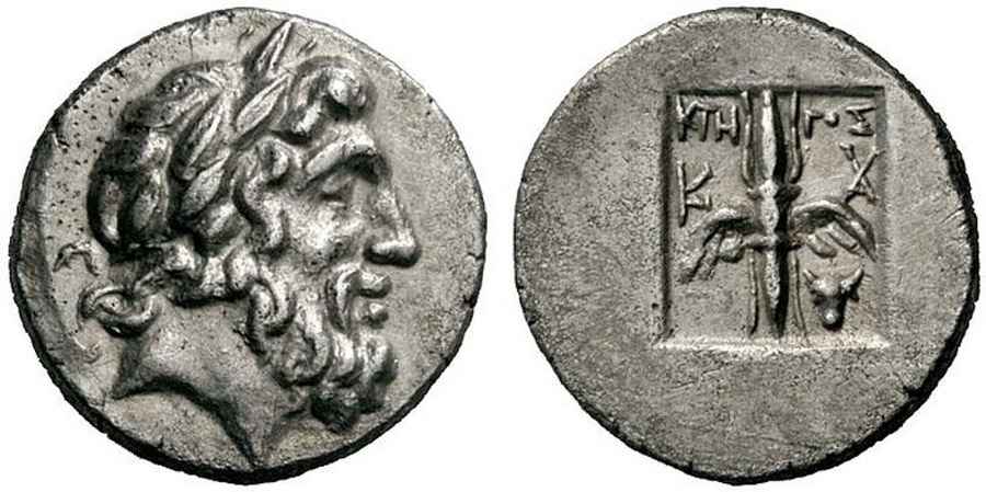 Agesilaos Antik Sikkeler Nümizmatik_KAU (6).jpg