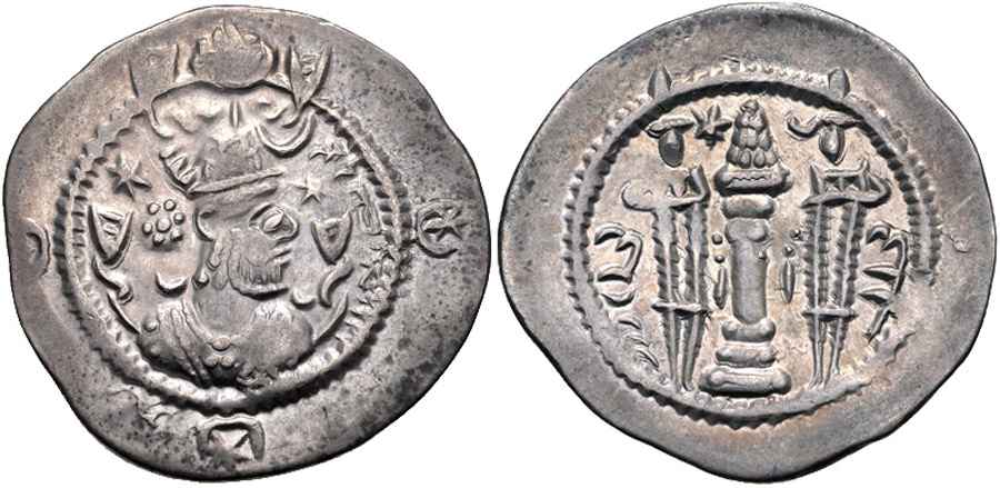 AGESİLAOS ANTİK SİKKELER NÜMİZMATİK_KAVAD_I (1).jpg