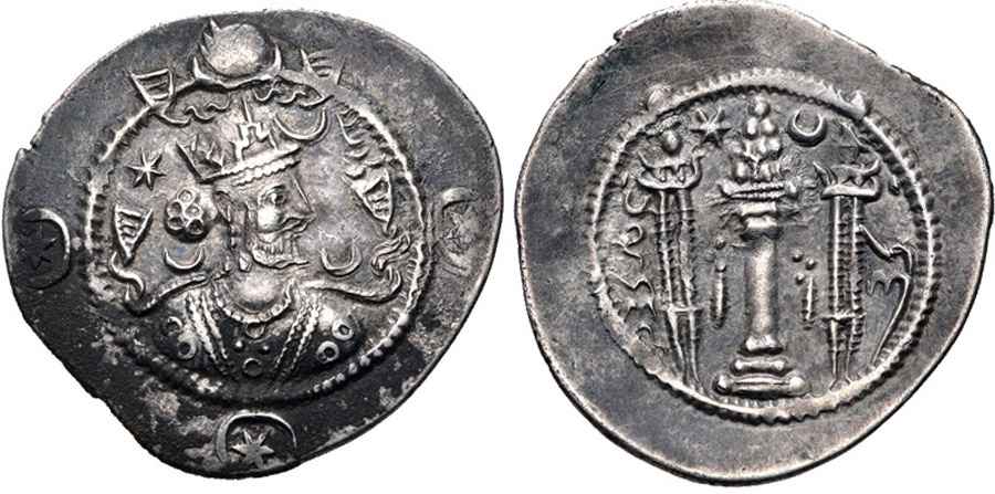 AGESİLAOS ANTİK SİKKELER NÜMİZMATİK_KAVAD_I (10).jpg