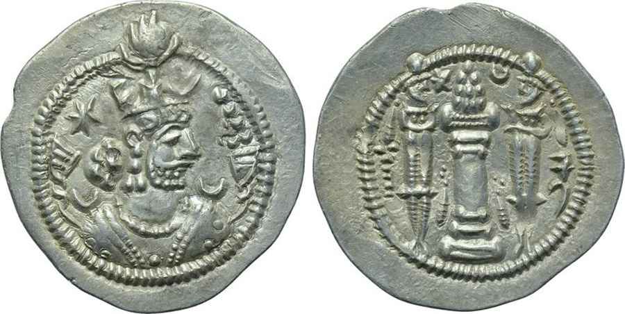 AGESİLAOS ANTİK SİKKELER NÜMİZMATİK_KAVAD_I (2).jpg