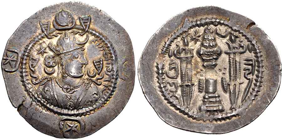 AGESİLAOS ANTİK SİKKELER NÜMİZMATİK_KAVAD_I (3).jpg