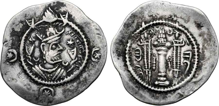 AGESİLAOS ANTİK SİKKELER NÜMİZMATİK_KAVAD_I (5).jpg