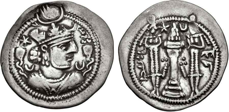 AGESİLAOS ANTİK SİKKELER NÜMİZMATİK_KAVAD_I (7).jpg