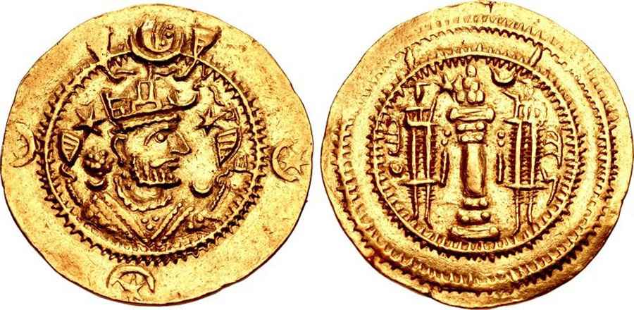 AGESİLAOS ANTİK SİKKELER NÜMİZMATİK_KAVAD_I (8).jpg