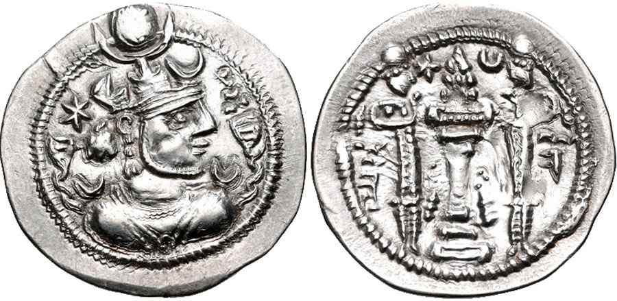 AGESİLAOS ANTİK SİKKELER NÜMİZMATİK_KAVAD_I (9).jpg