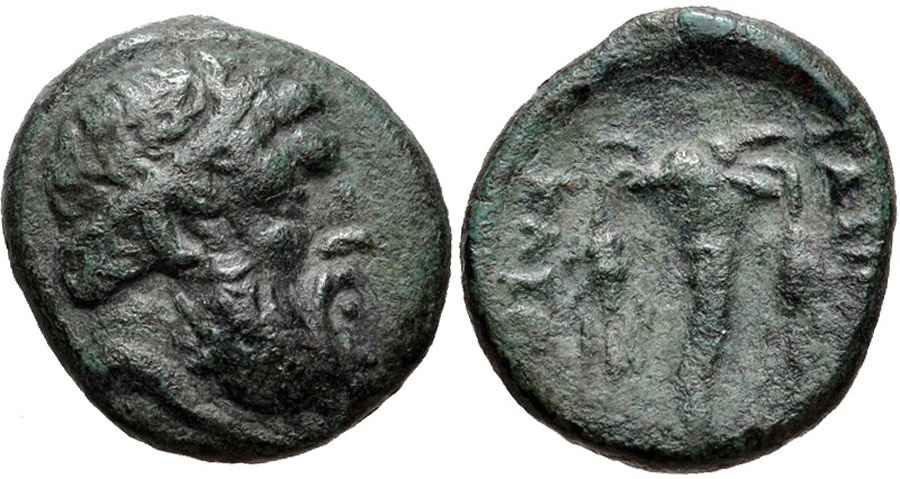 Agesilaos Antik Sikkeler Nümizmatik_KAVAROS (10).jpg