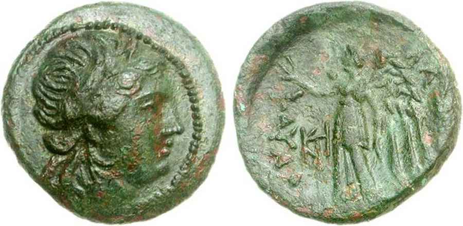 Agesilaos Antik Sikkeler Nümizmatik_KAVAROS (11).jpg