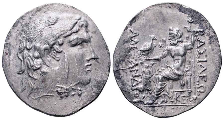 Agesilaos Antik Sikkeler Nümizmatik_KAVAROS (12).jpg