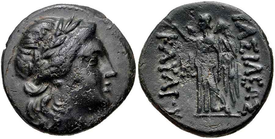 Agesilaos Antik Sikkeler Nümizmatik_KAVAROS (2).jpg