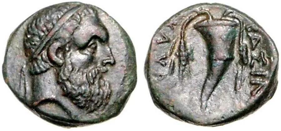 Agesilaos Antik Sikkeler Nümizmatik_KAVAROS (2).webp