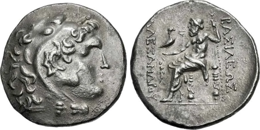 Agesilaos Antik Sikkeler Nümizmatik_KAVAROS (4).webp