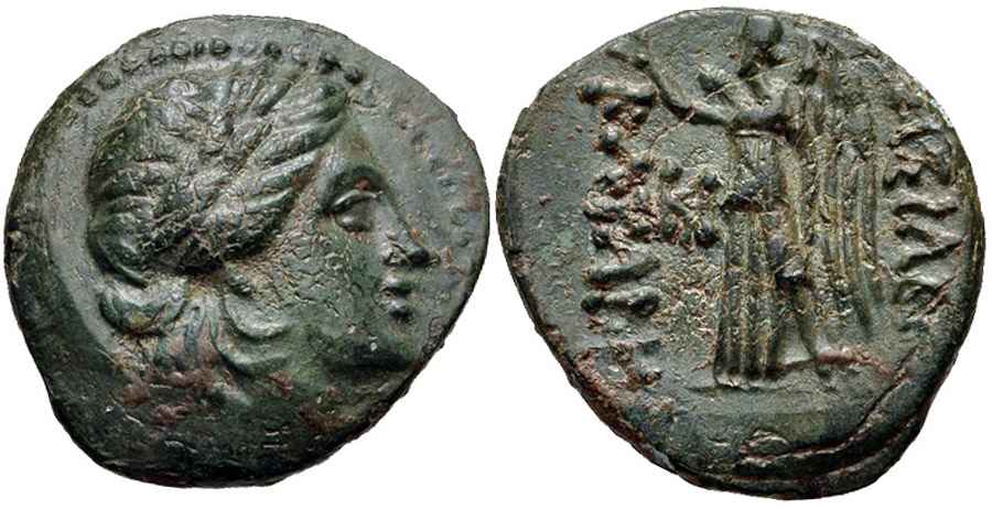 Agesilaos Antik Sikkeler Nümizmatik_KAVAROS (5).jpg